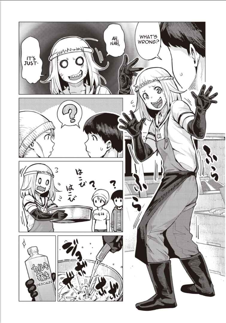 Page 5 Chapter 3 Elf-san wa Yaserarenai