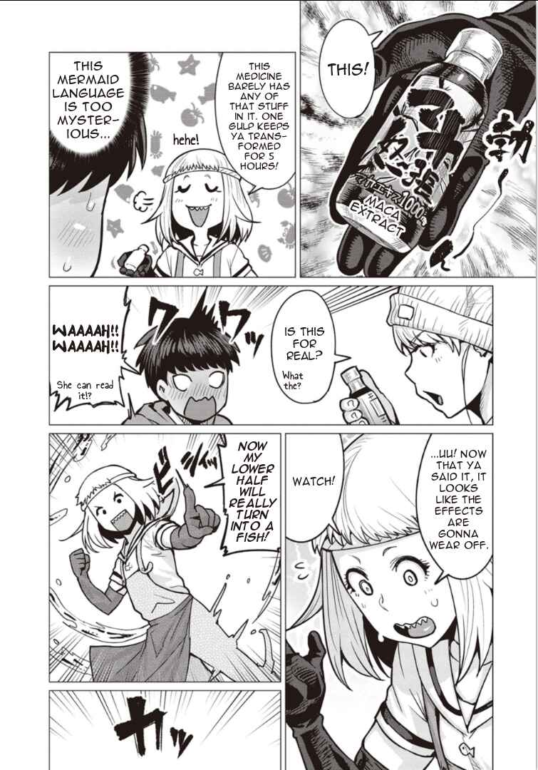Page 8 Chapter 3 Elf-san wa Yaserarenai