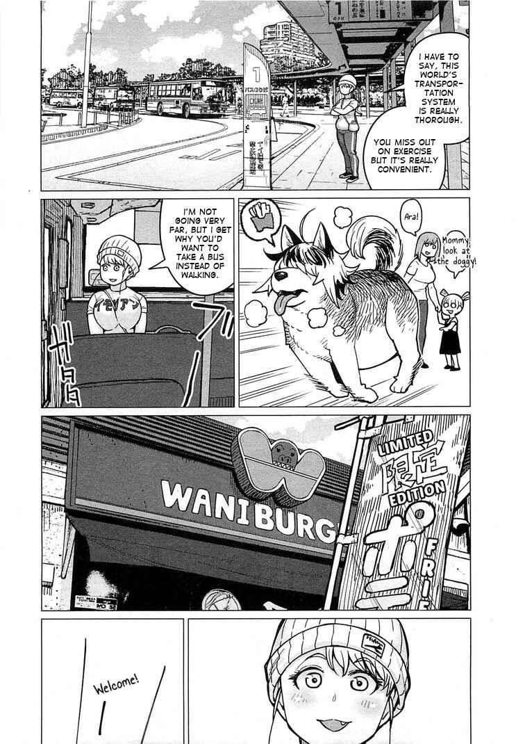 Page 5 Chapter 17.5 Elf-san wa Yaserarenai
