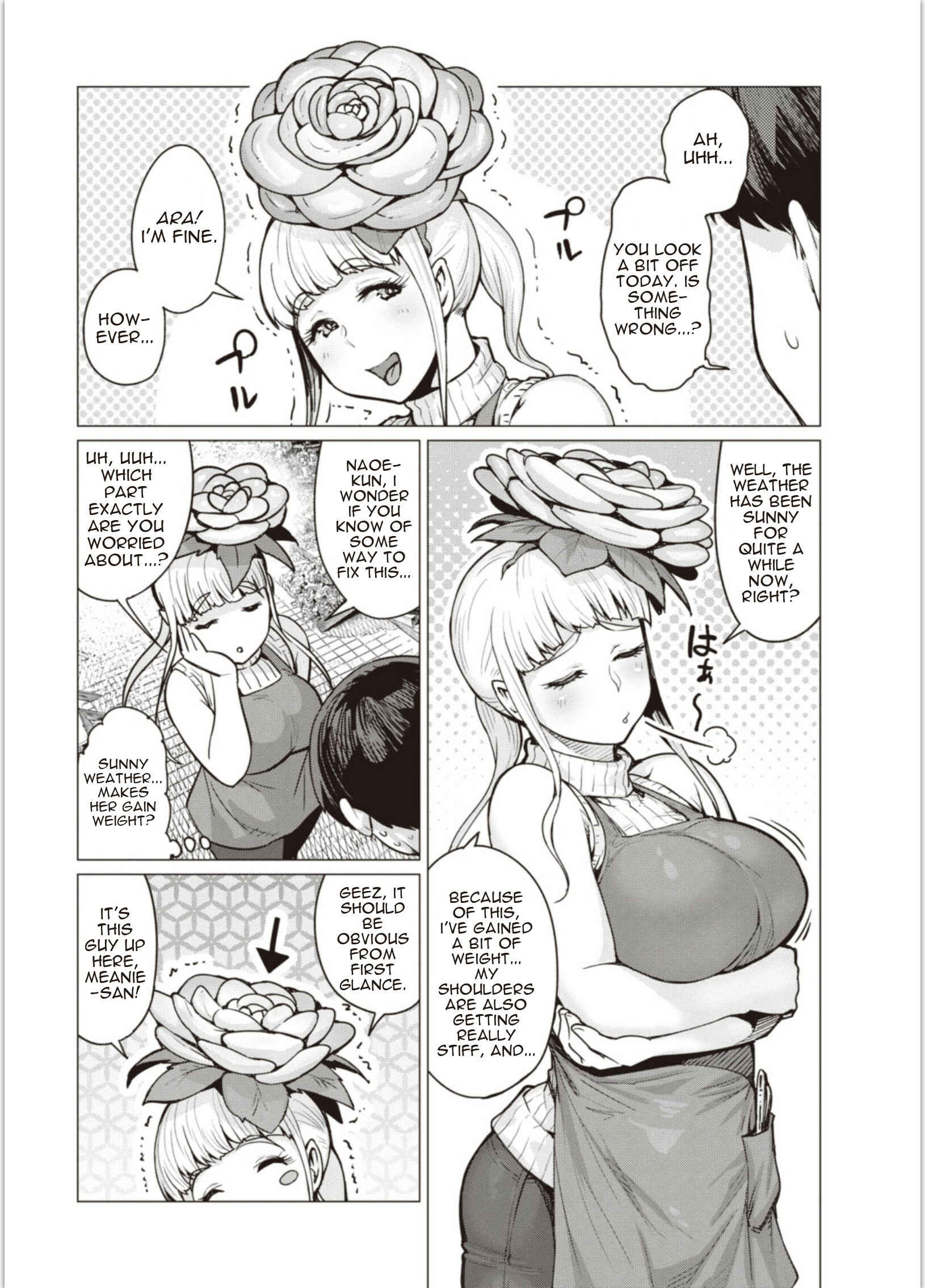Page 3 Chapter 4 Elf-san wa Yaserarenai