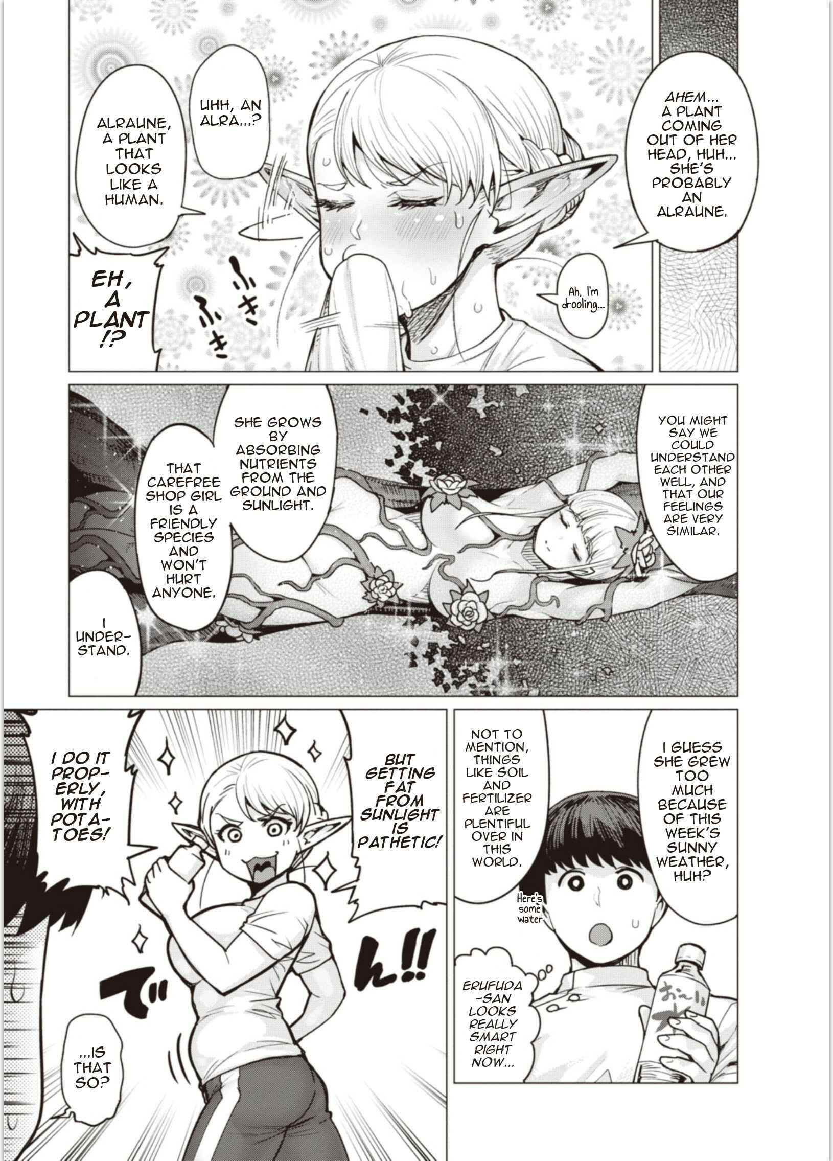 Page 7 Chapter 4 Elf-san wa Yaserarenai