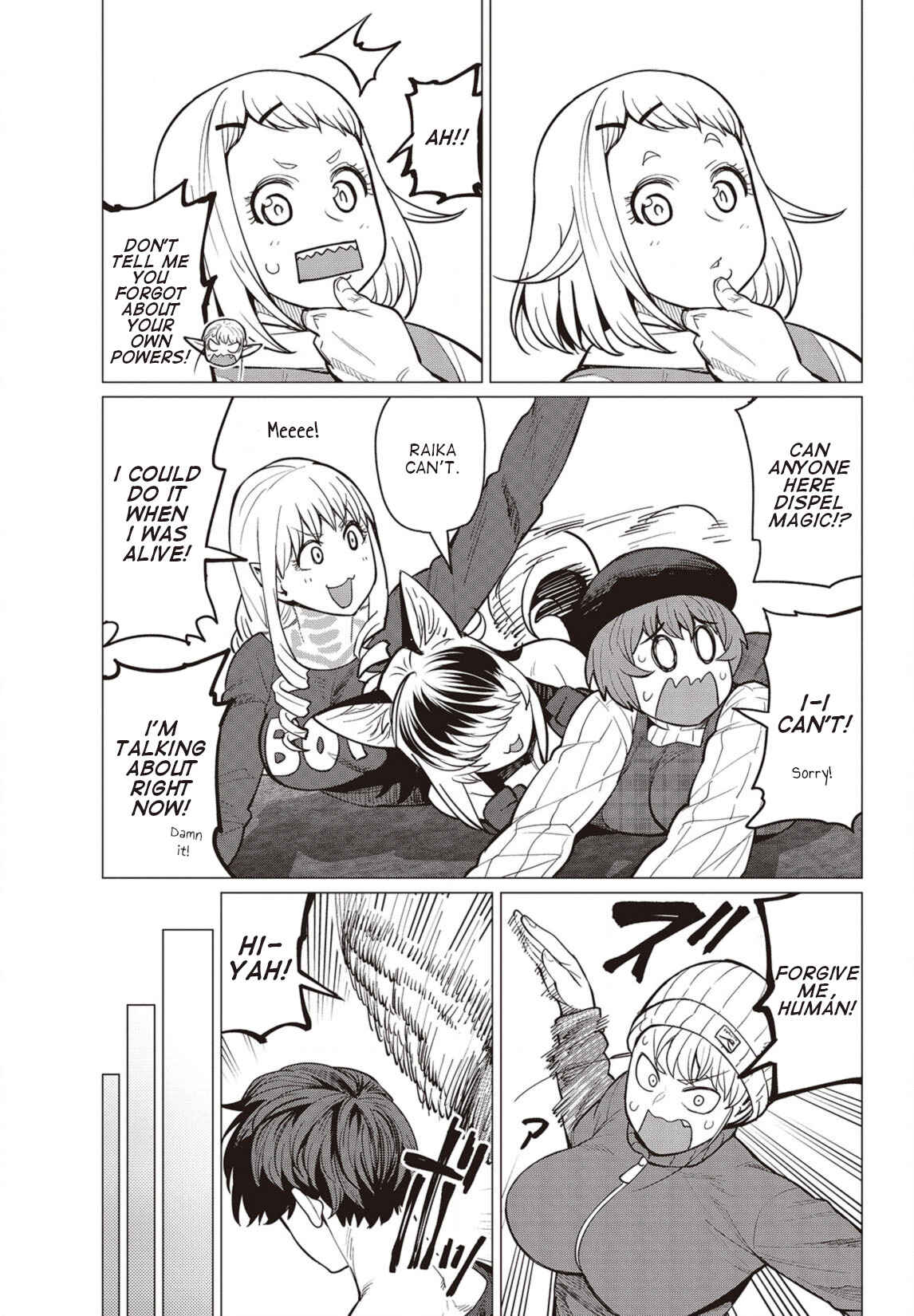 Page 18 Chapter 26 Elf-san wa Yaserarenai