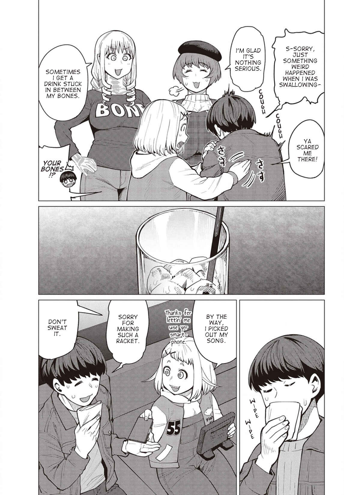 Page 4 Chapter 26 Elf-san wa Yaserarenai