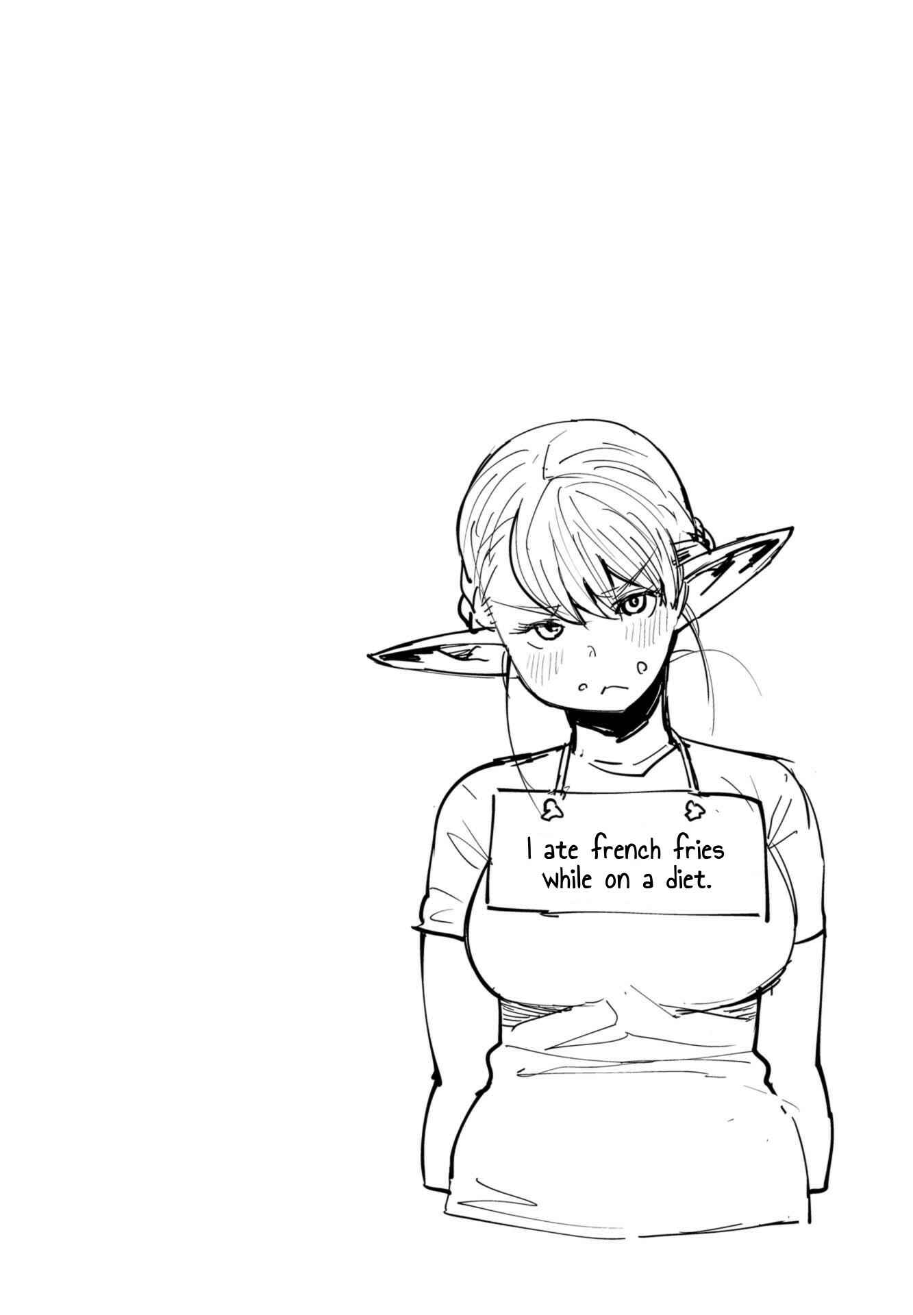Page 6 Chapter 6.5 Elf-san wa Yaserarenai