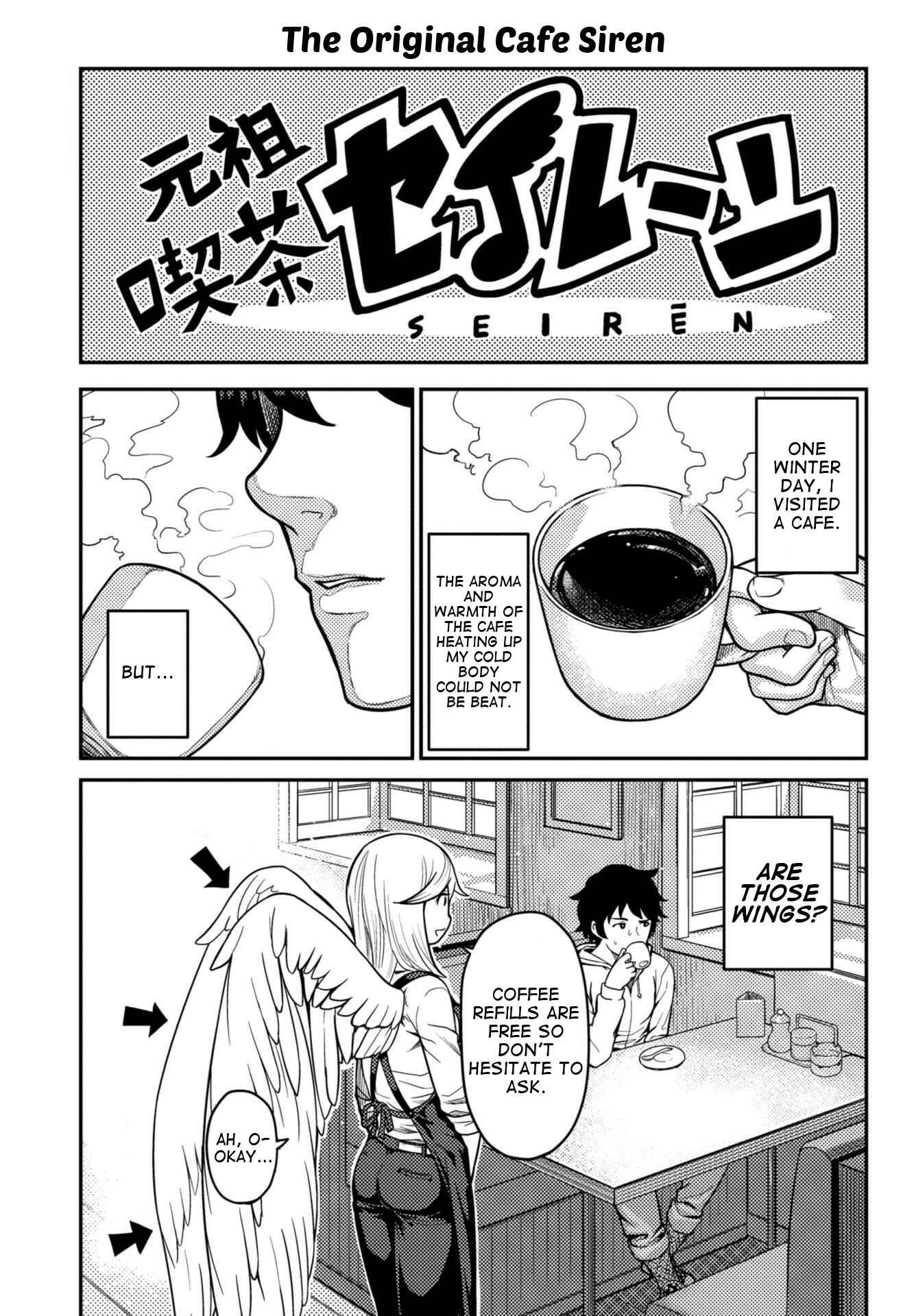 Page 7 Chapter 6.5 Elf-san wa Yaserarenai