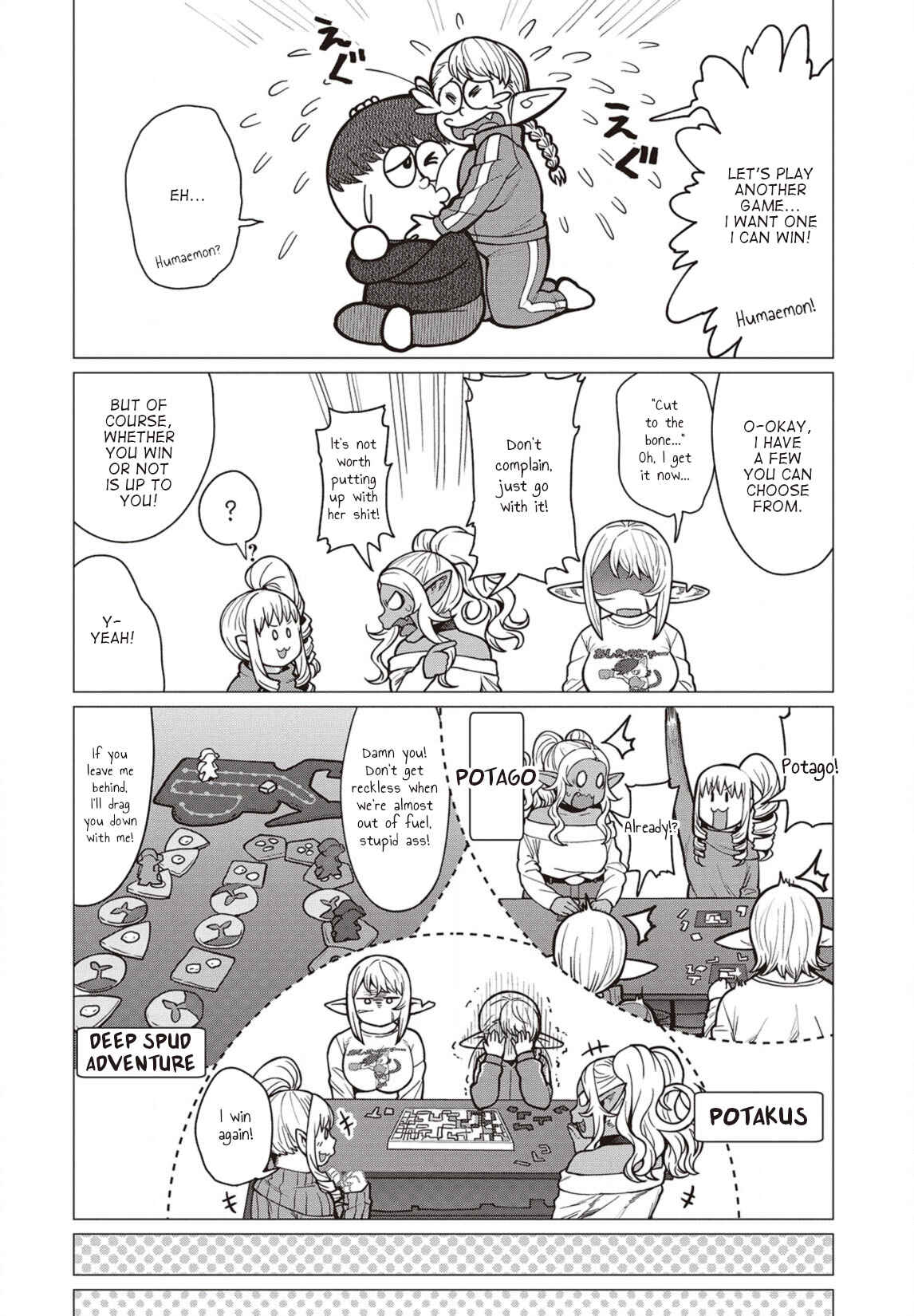 Page 13 Chapter 36 Elf-san wa Yaserarenai