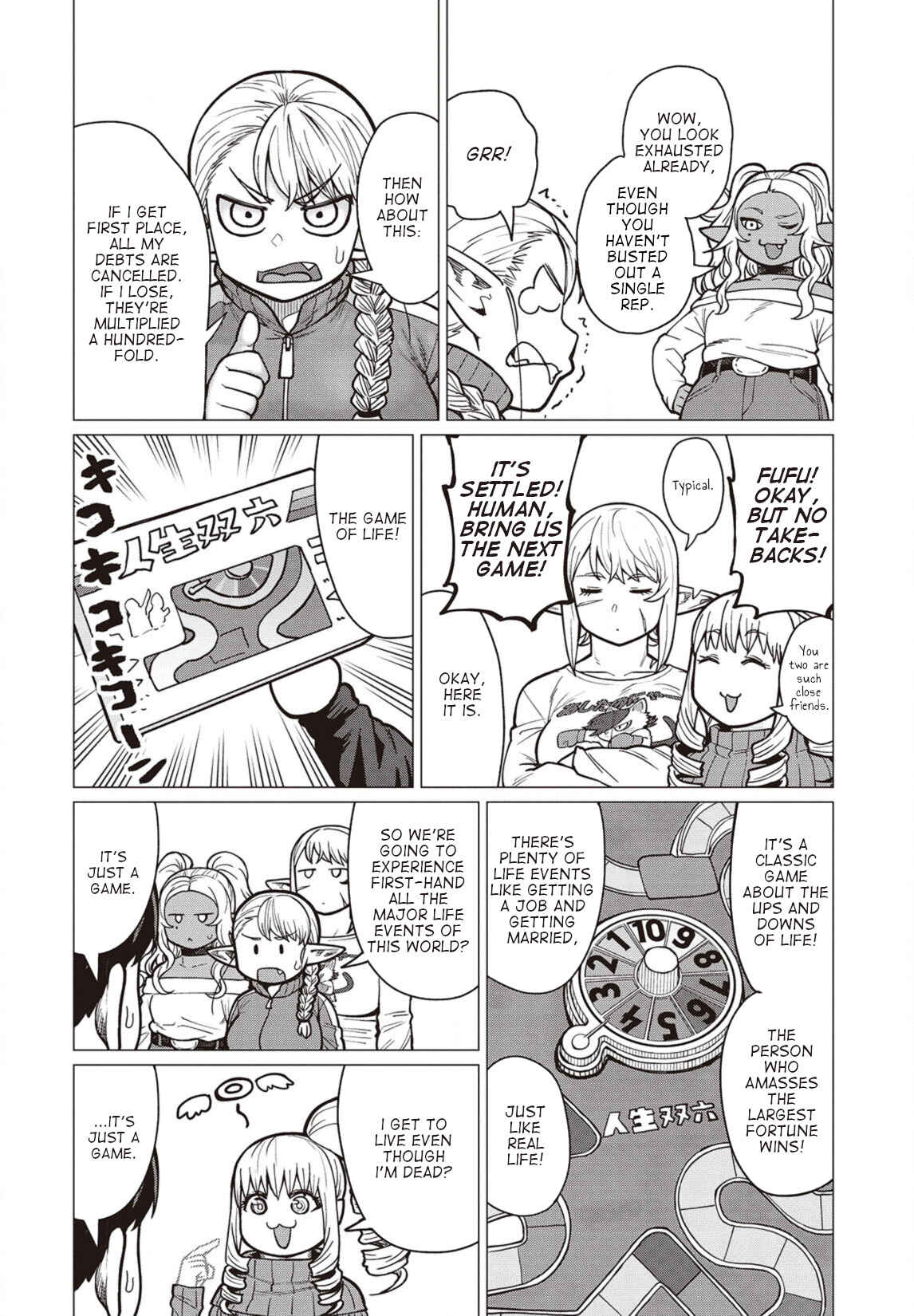 Page 15 Chapter 36 Elf-san wa Yaserarenai