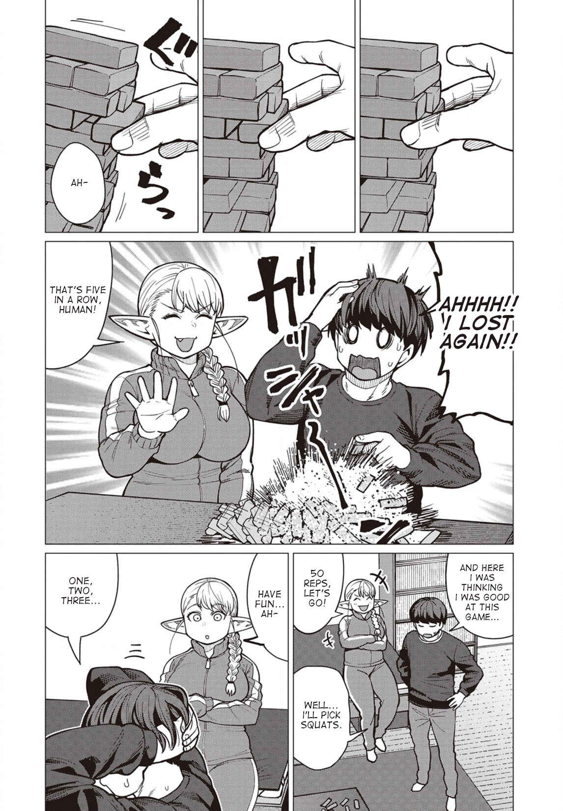 Page 5 Chapter 36 Elf-san wa Yaserarenai
