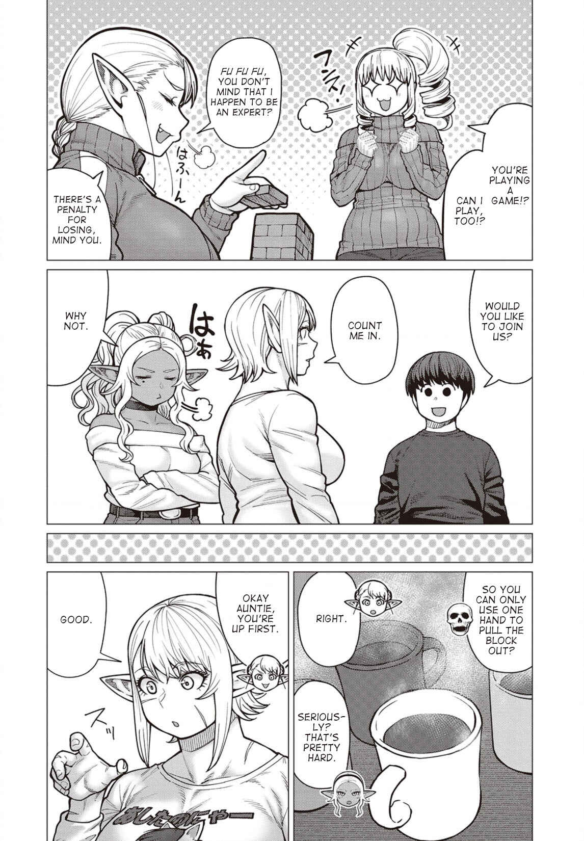 Page 7 Chapter 36 Elf-san wa Yaserarenai