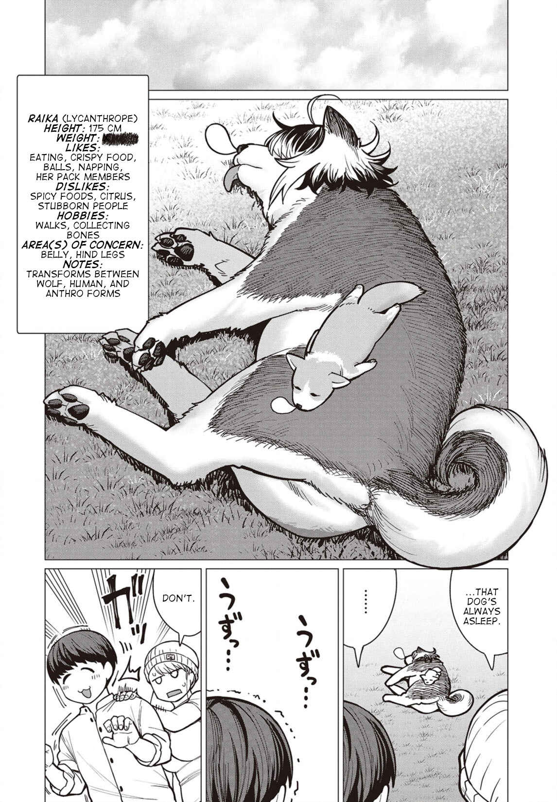 Page 15 Chapter 37 Elf-san wa Yaserarenai