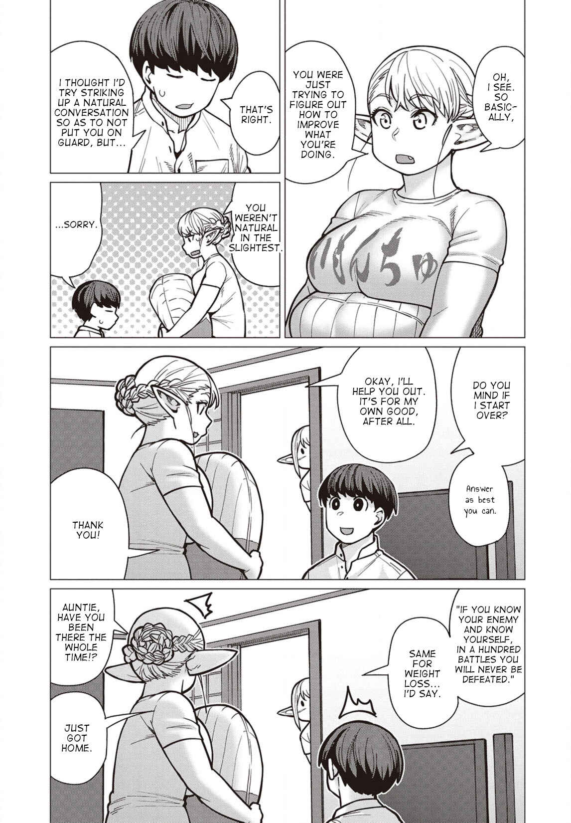 Page 8 Chapter 37 Elf-san wa Yaserarenai