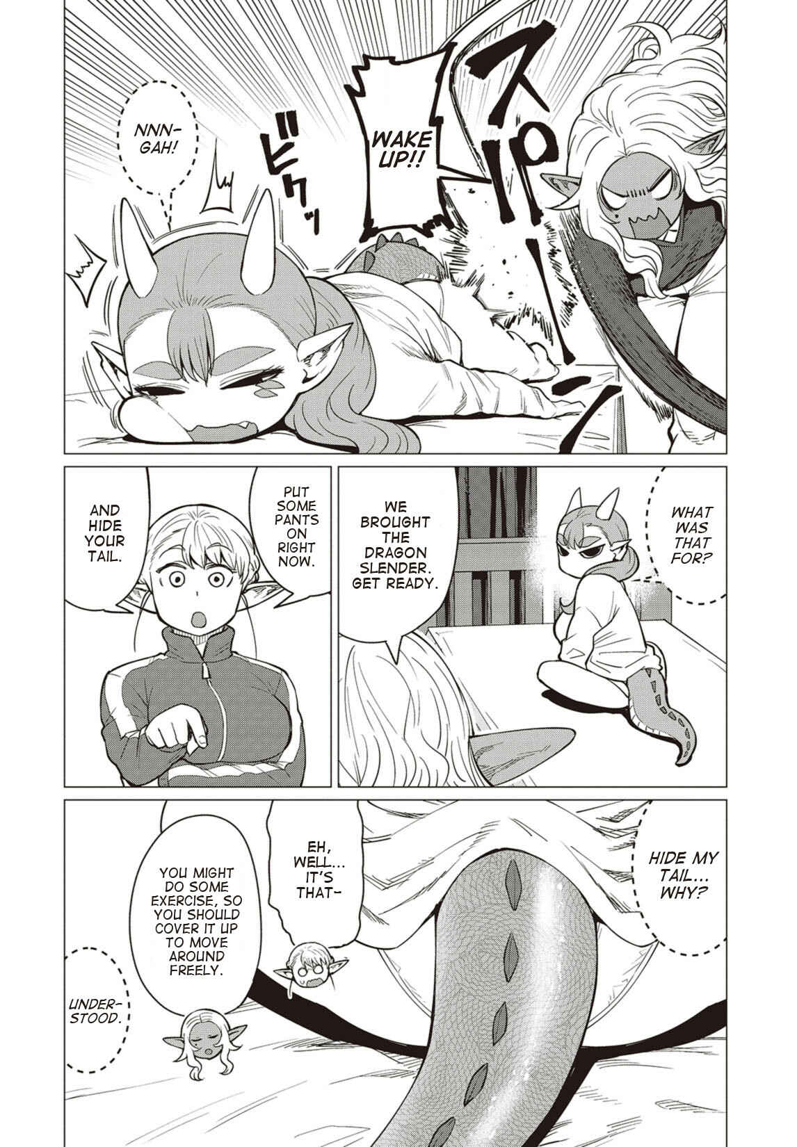 Page 11 Chapter 16 Elf-san wa Yaserarenai