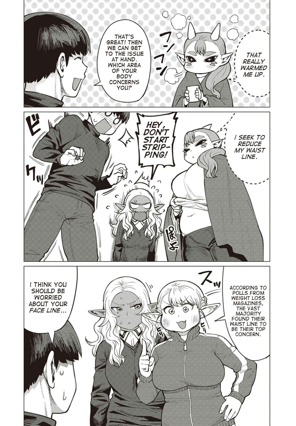 Page 17 Chapter 16 Elf-san wa Yaserarenai