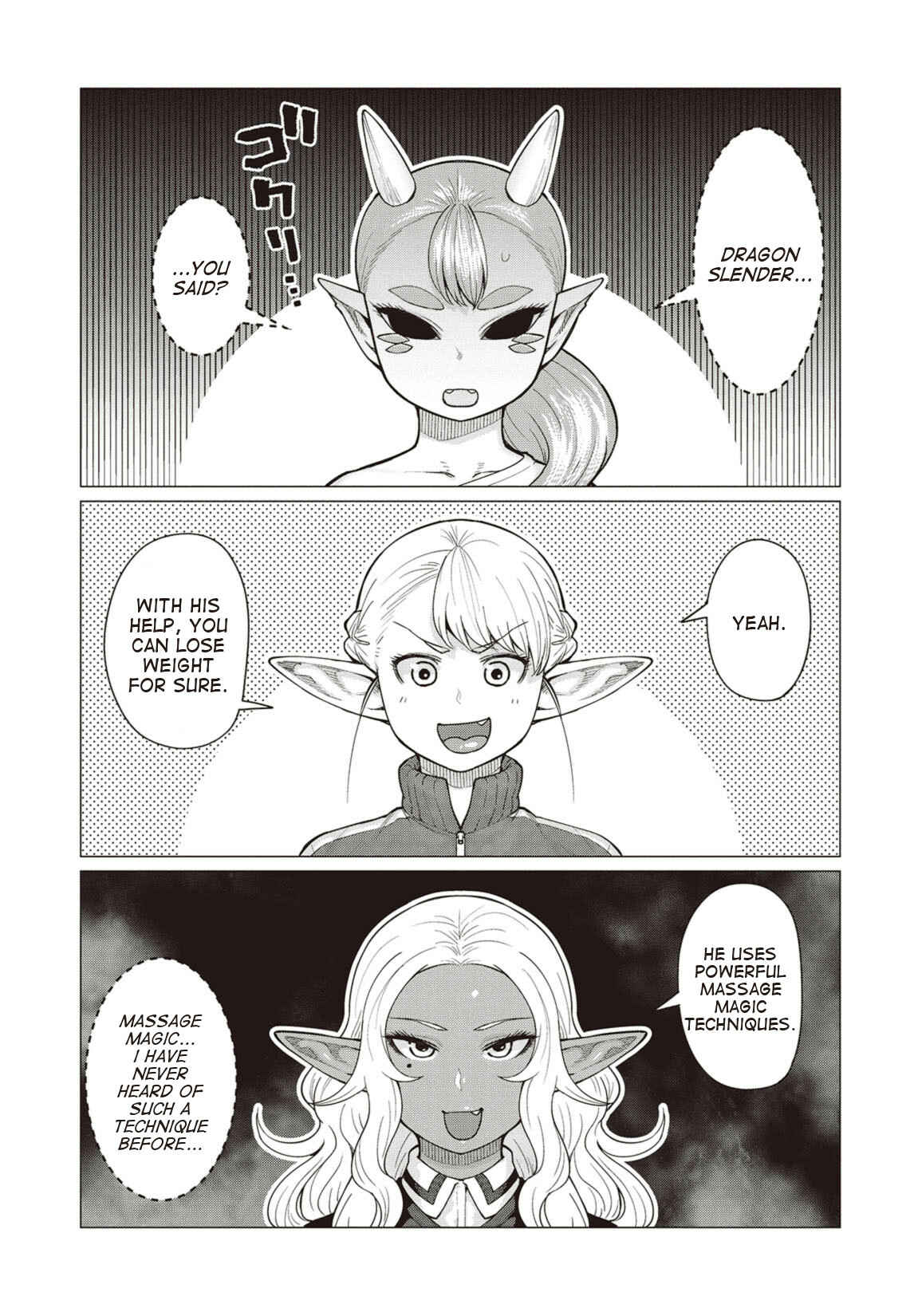Page 2 Chapter 16 Elf-san wa Yaserarenai