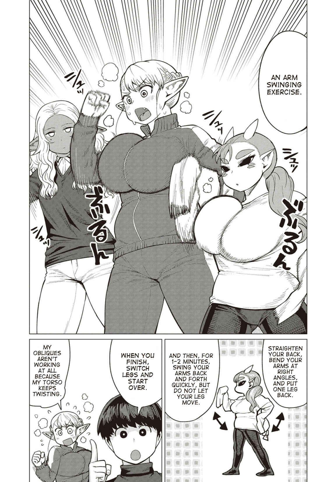 Page 20 Chapter 16 Elf-san wa Yaserarenai