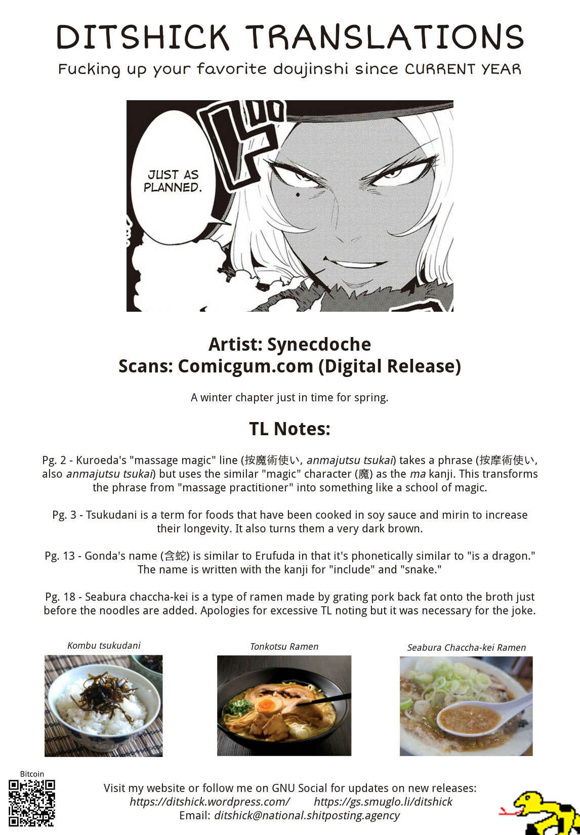 Page 25 Chapter 16 Elf-san wa Yaserarenai