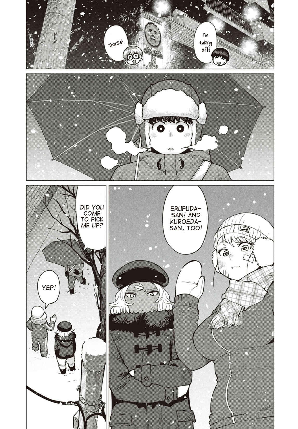 Page 4 Chapter 16 Elf-san wa Yaserarenai