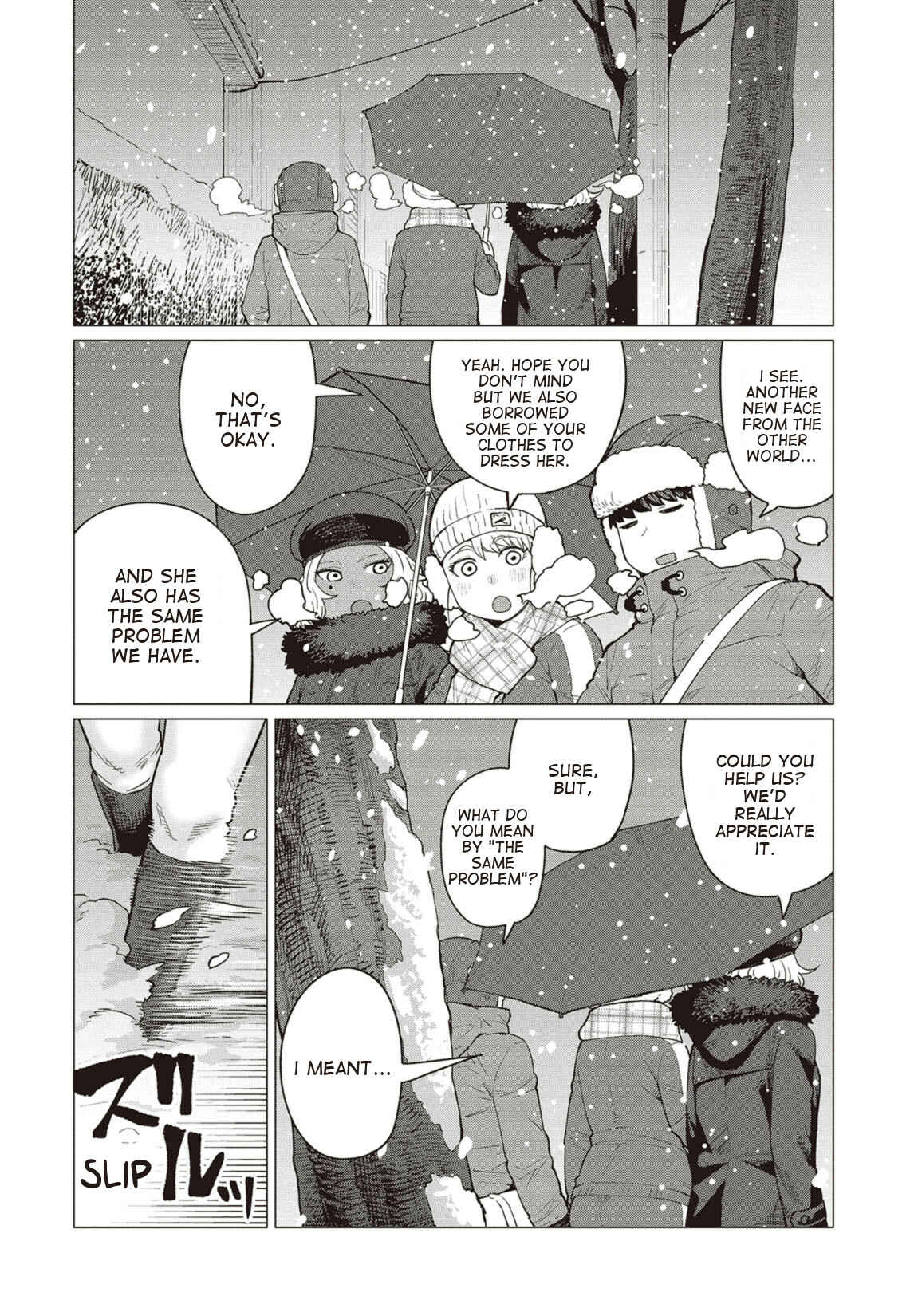 Page 5 Chapter 16 Elf-san wa Yaserarenai