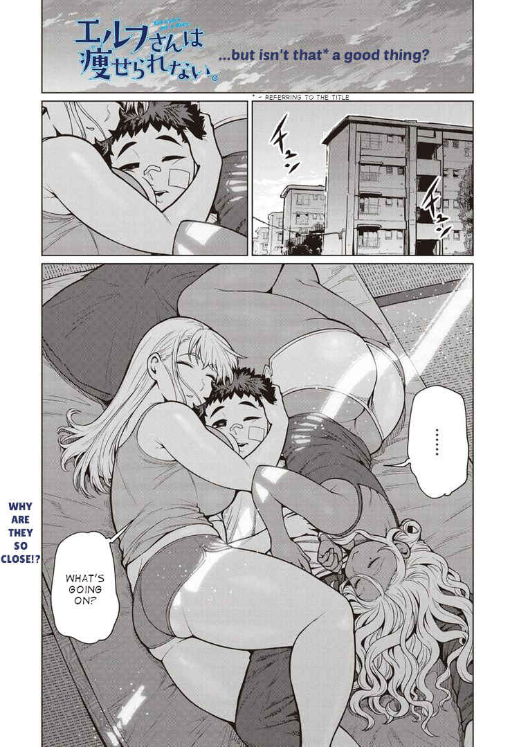 Page 1 Chapter 40 Elf-san wa Yaserarenai