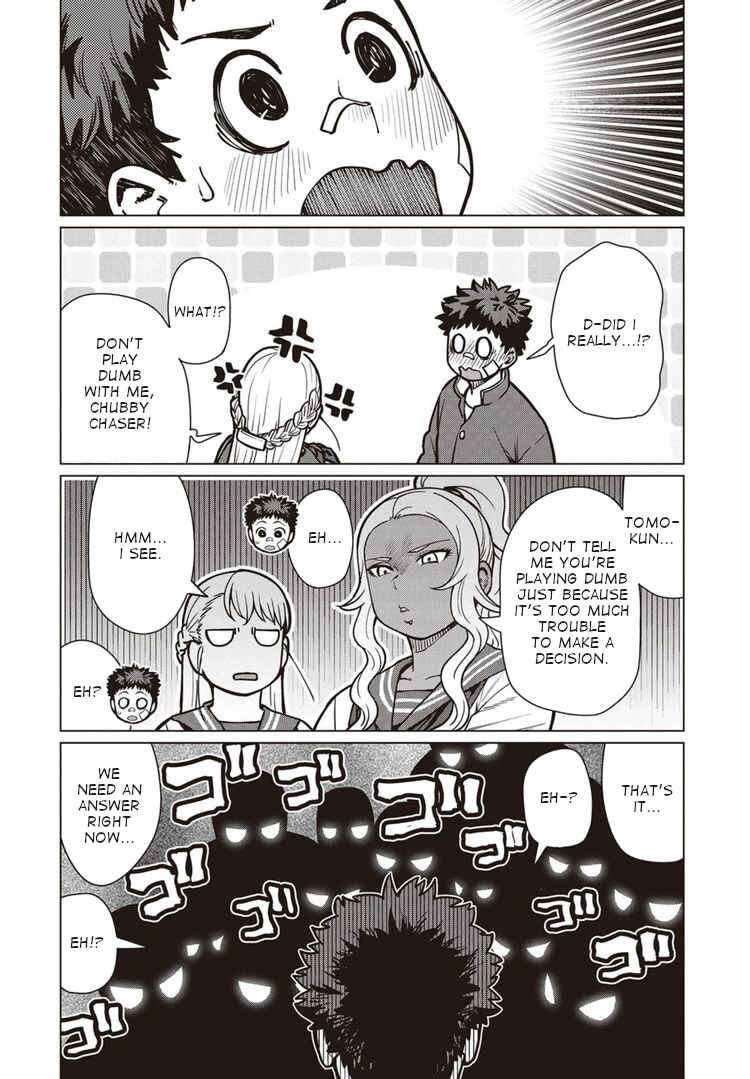 Page 17 Chapter 40 Elf-san wa Yaserarenai