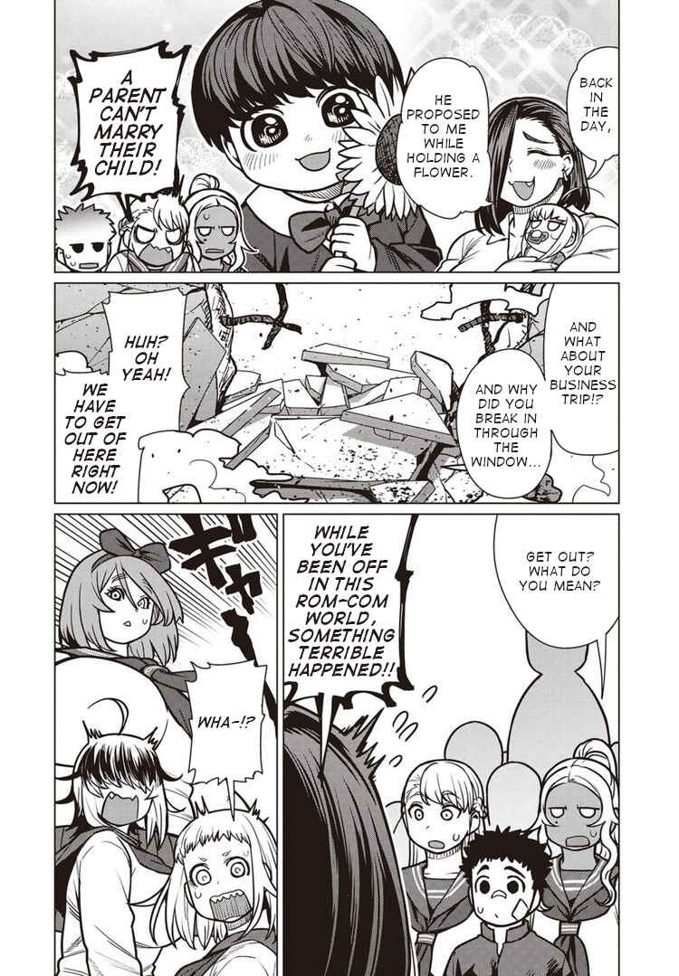 Page 19 Chapter 40 Elf-san wa Yaserarenai