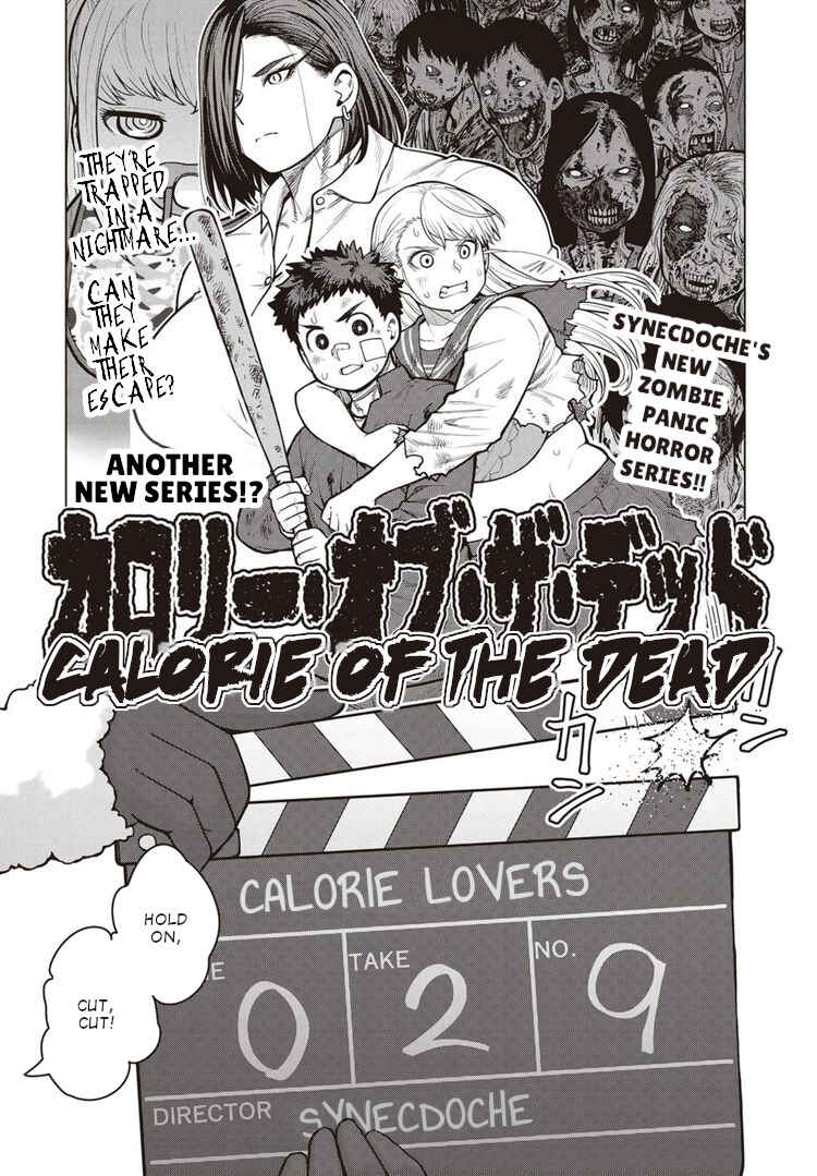 Page 21 Chapter 40 Elf-san wa Yaserarenai