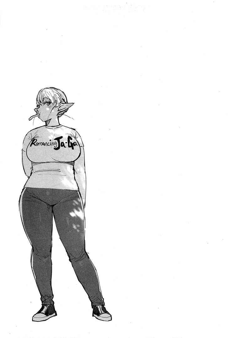 Page 4 Chapter 17.6 Elf-san wa Yaserarenai