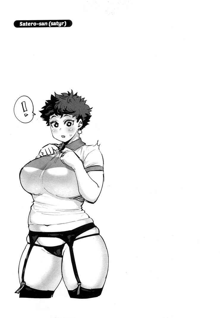 Page 6 Chapter 17.6 Elf-san wa Yaserarenai