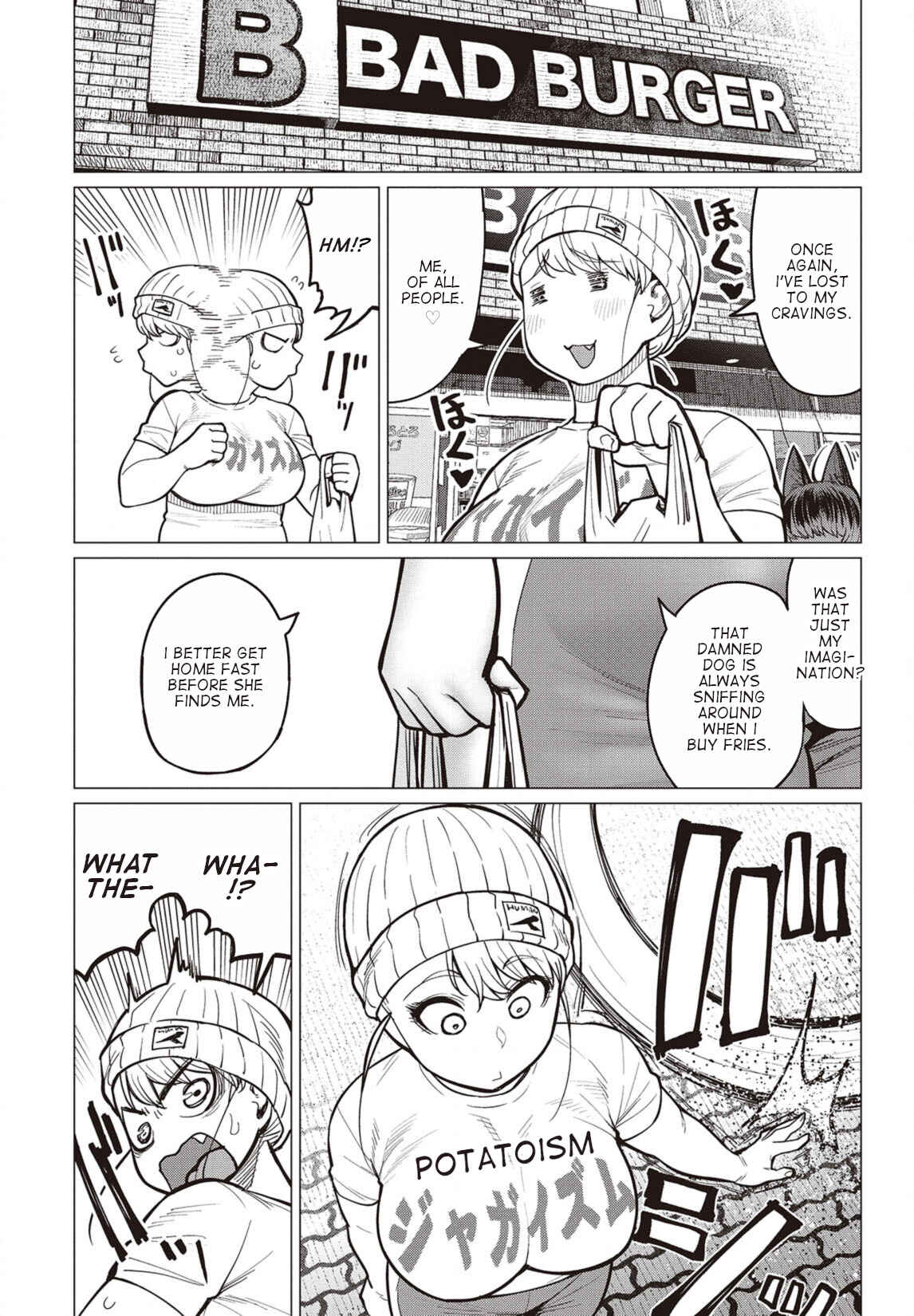 Page 1 Chapter 30 Elf-san wa Yaserarenai