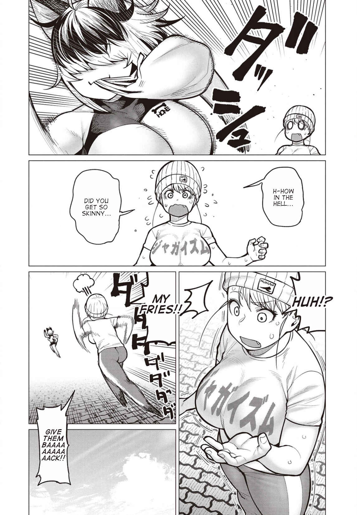 Page 3 Chapter 30 Elf-san wa Yaserarenai