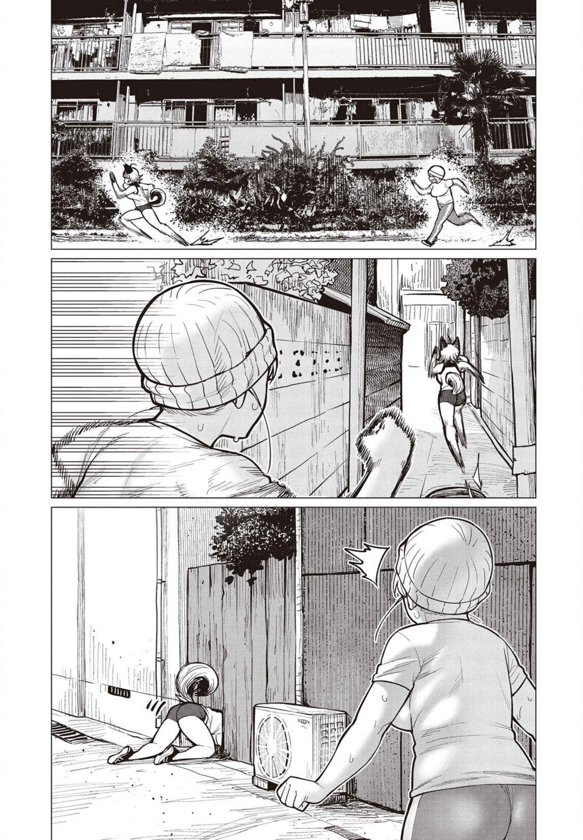 Page 4 Chapter 30 Elf-san wa Yaserarenai