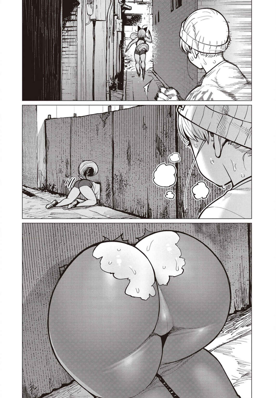 Page 7 Chapter 30 Elf-san wa Yaserarenai