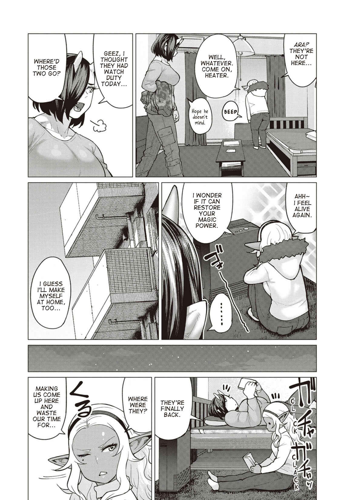 Page 11 Chapter 13 Elf-san wa Yaserarenai