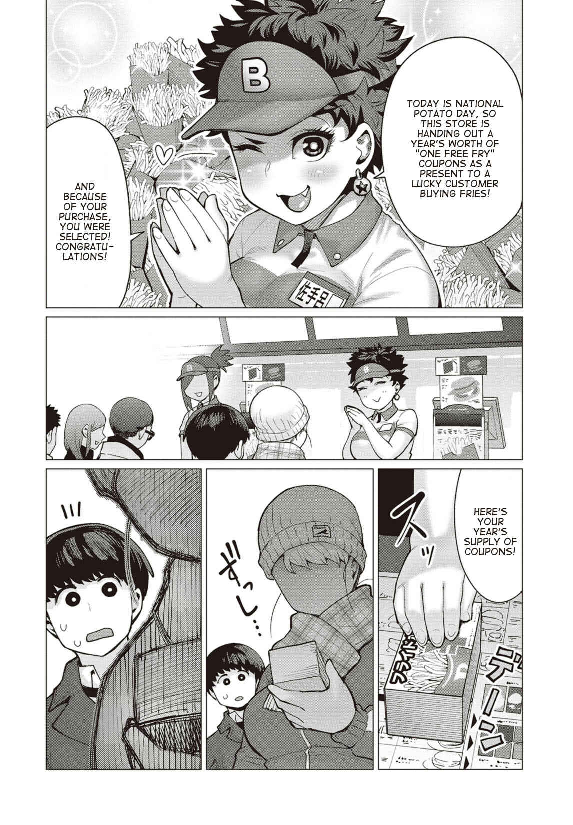 Page 7 Chapter 13 Elf-san wa Yaserarenai