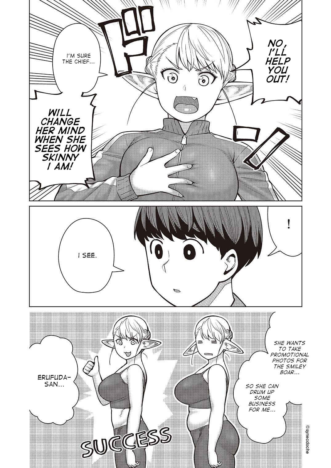 Page 14 Chapter 46 Elf-san wa Yaserarenai