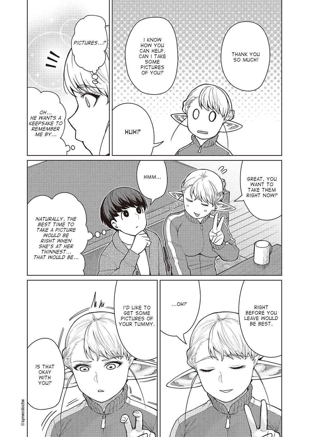 Page 15 Chapter 46 Elf-san wa Yaserarenai