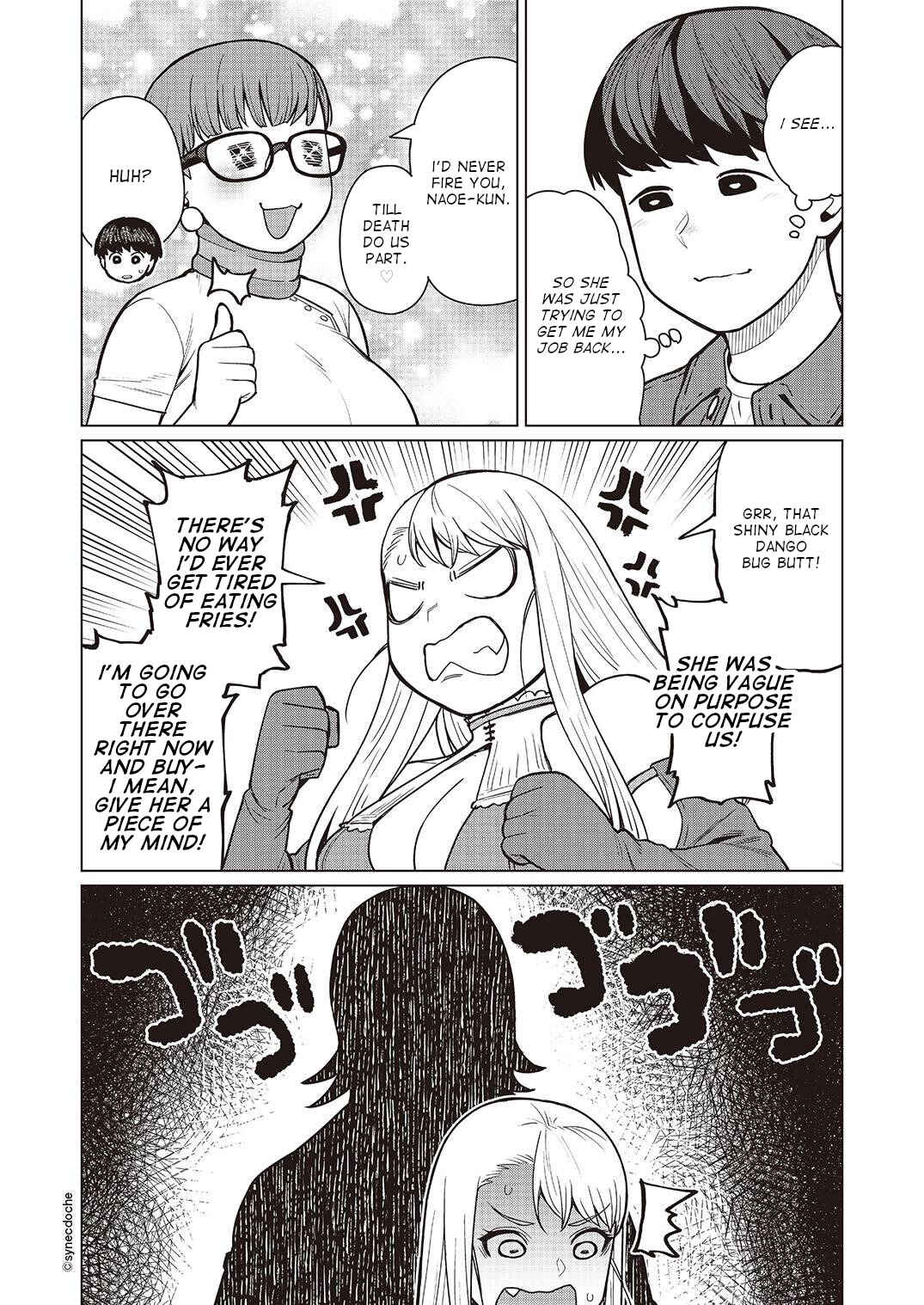 Page 25 Chapter 46 Elf-san wa Yaserarenai
