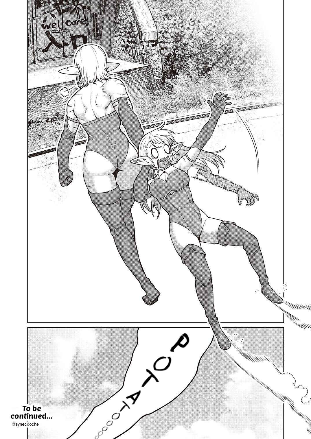 Page 28 Chapter 46 Elf-san wa Yaserarenai