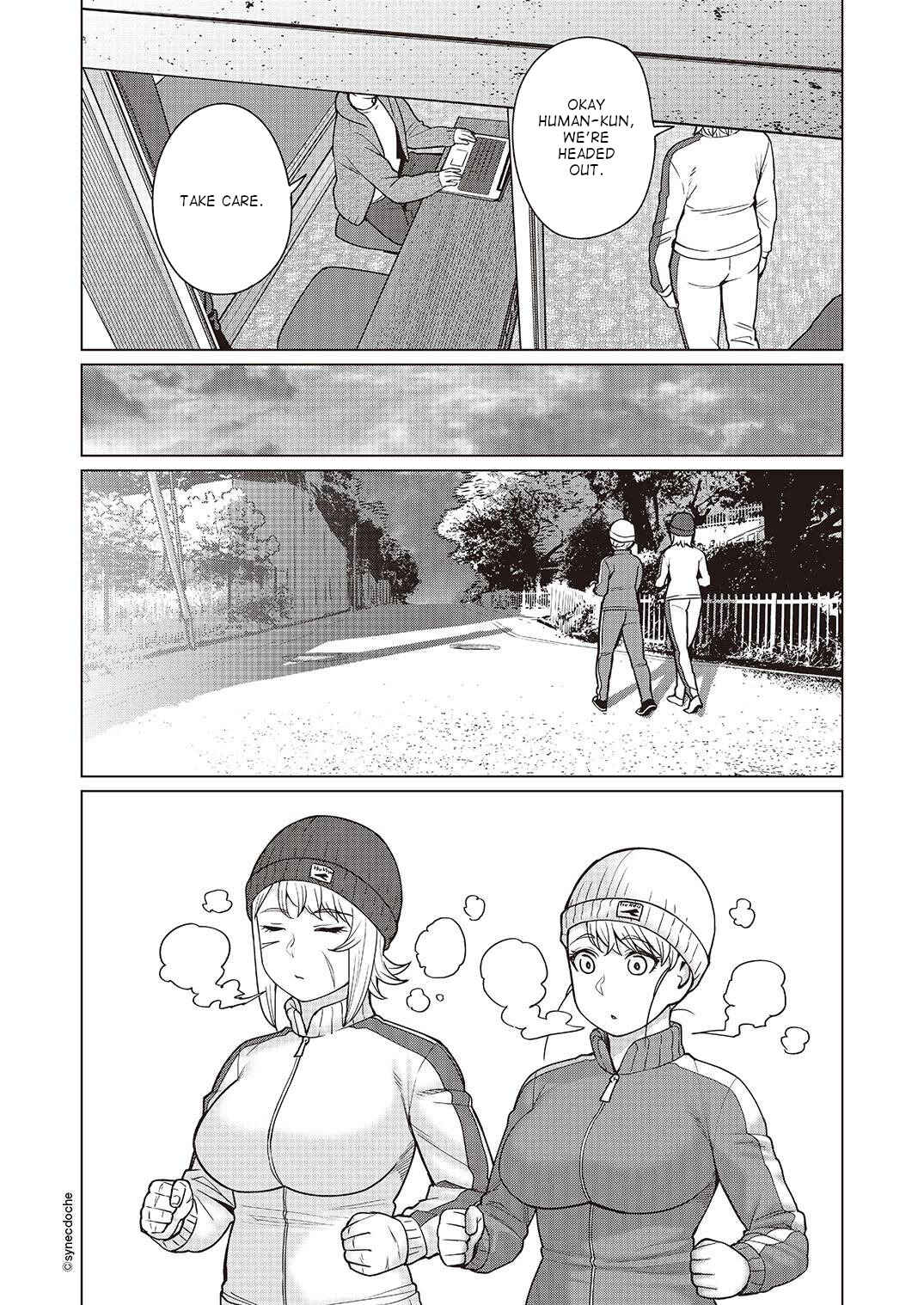 Page 3 Chapter 46 Elf-san wa Yaserarenai