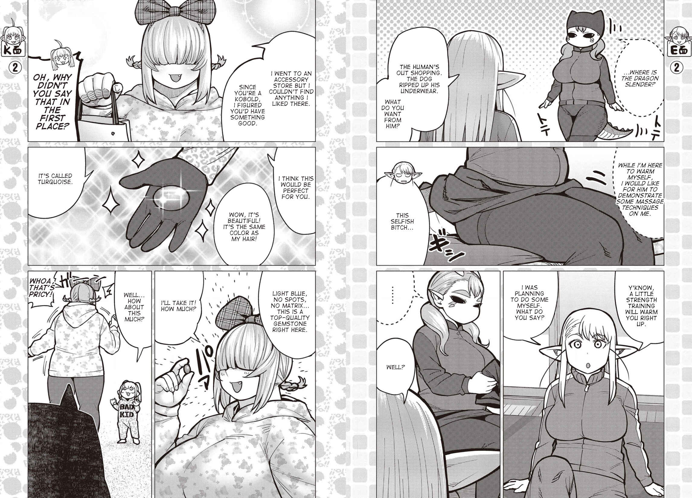 Page 3 Chapter 35 Elf-san wa Yaserarenai
