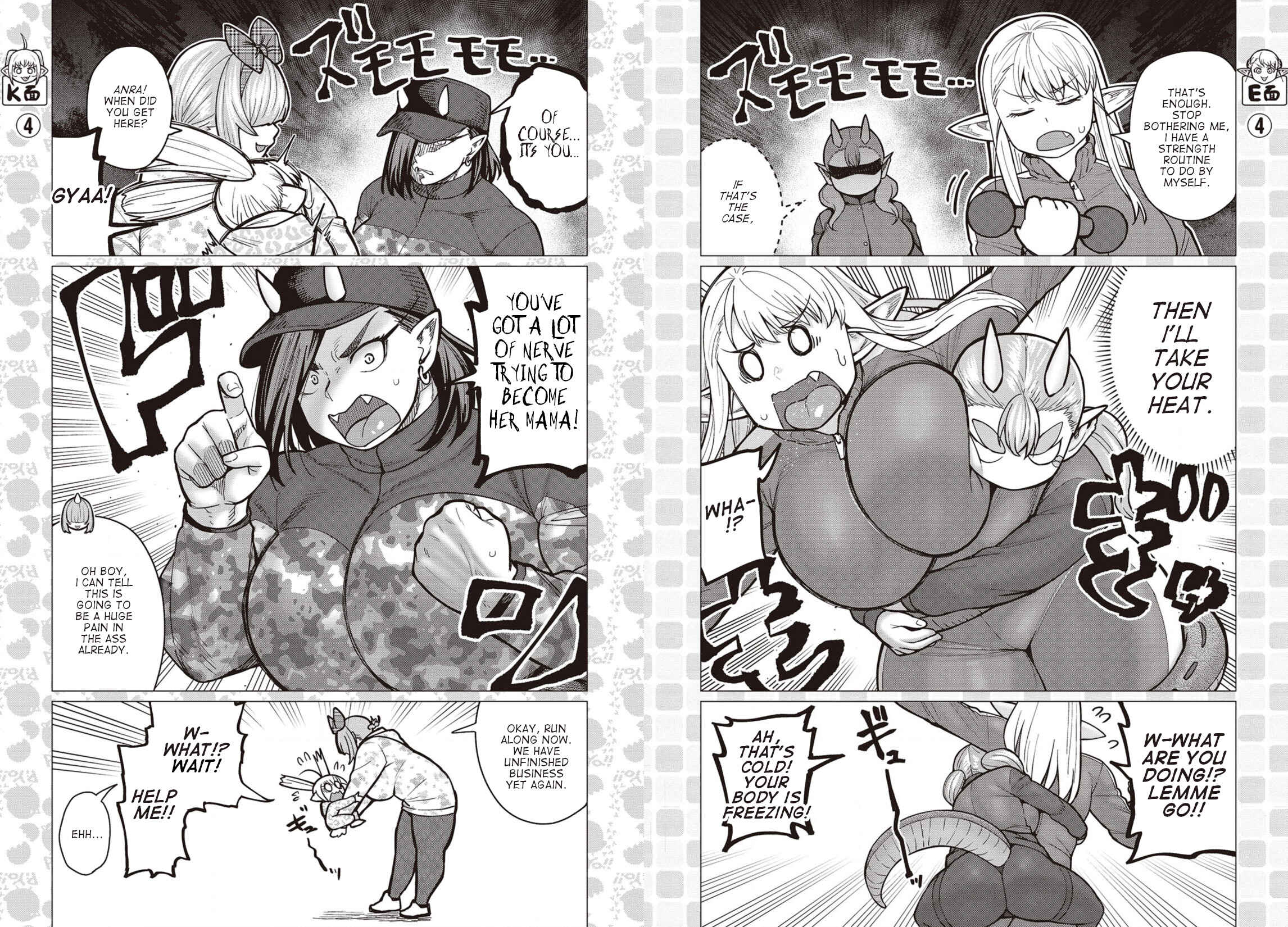 Page 5 Chapter 35 Elf-san wa Yaserarenai