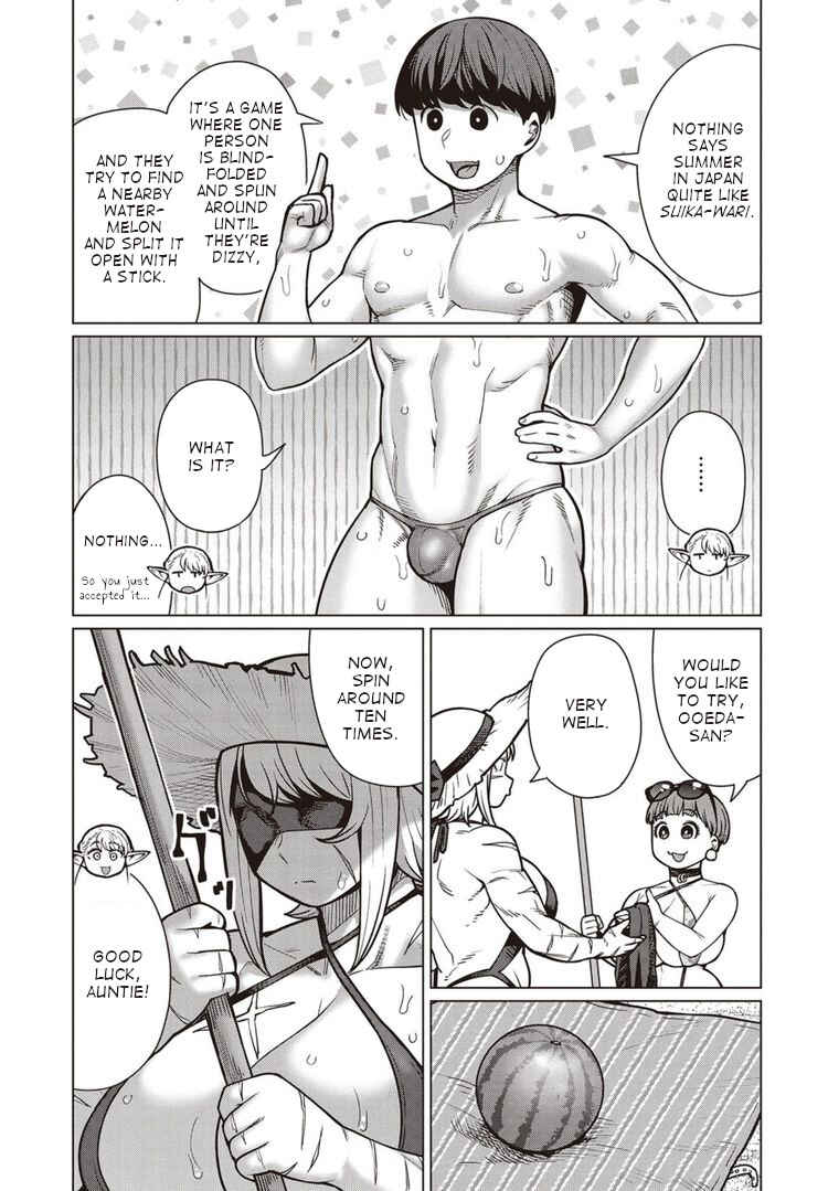Page 8 Chapter 41 Elf-san wa Yaserarenai