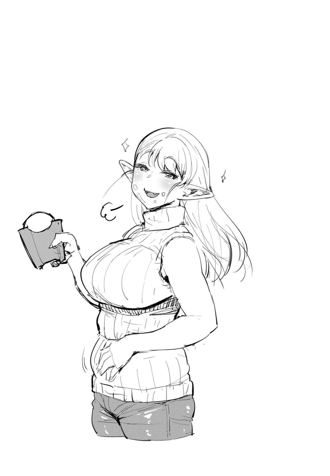 Page 13 Chapter 11.6 Elf-san wa Yaserarenai