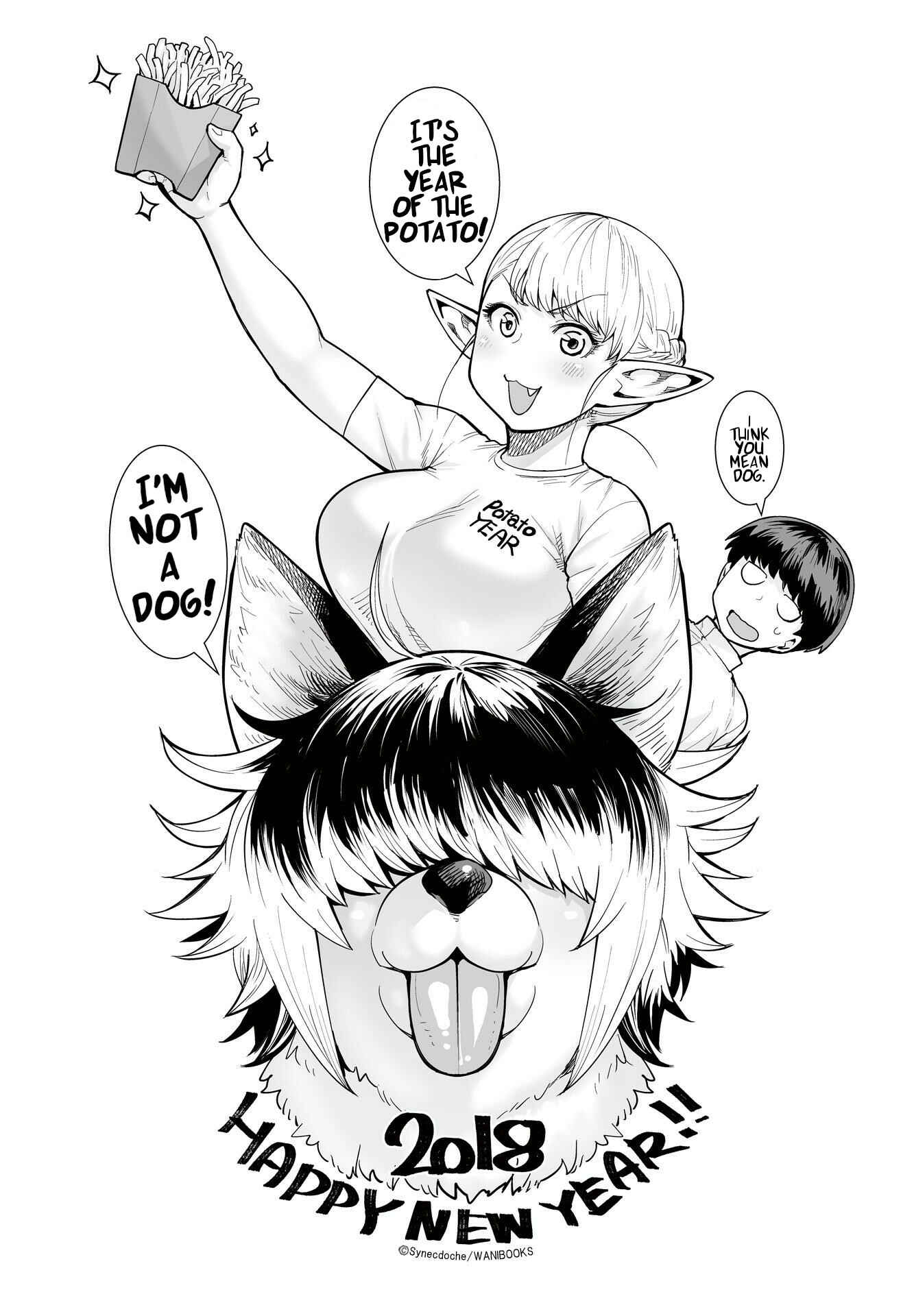 Page 16 Chapter 11.6 Elf-san wa Yaserarenai