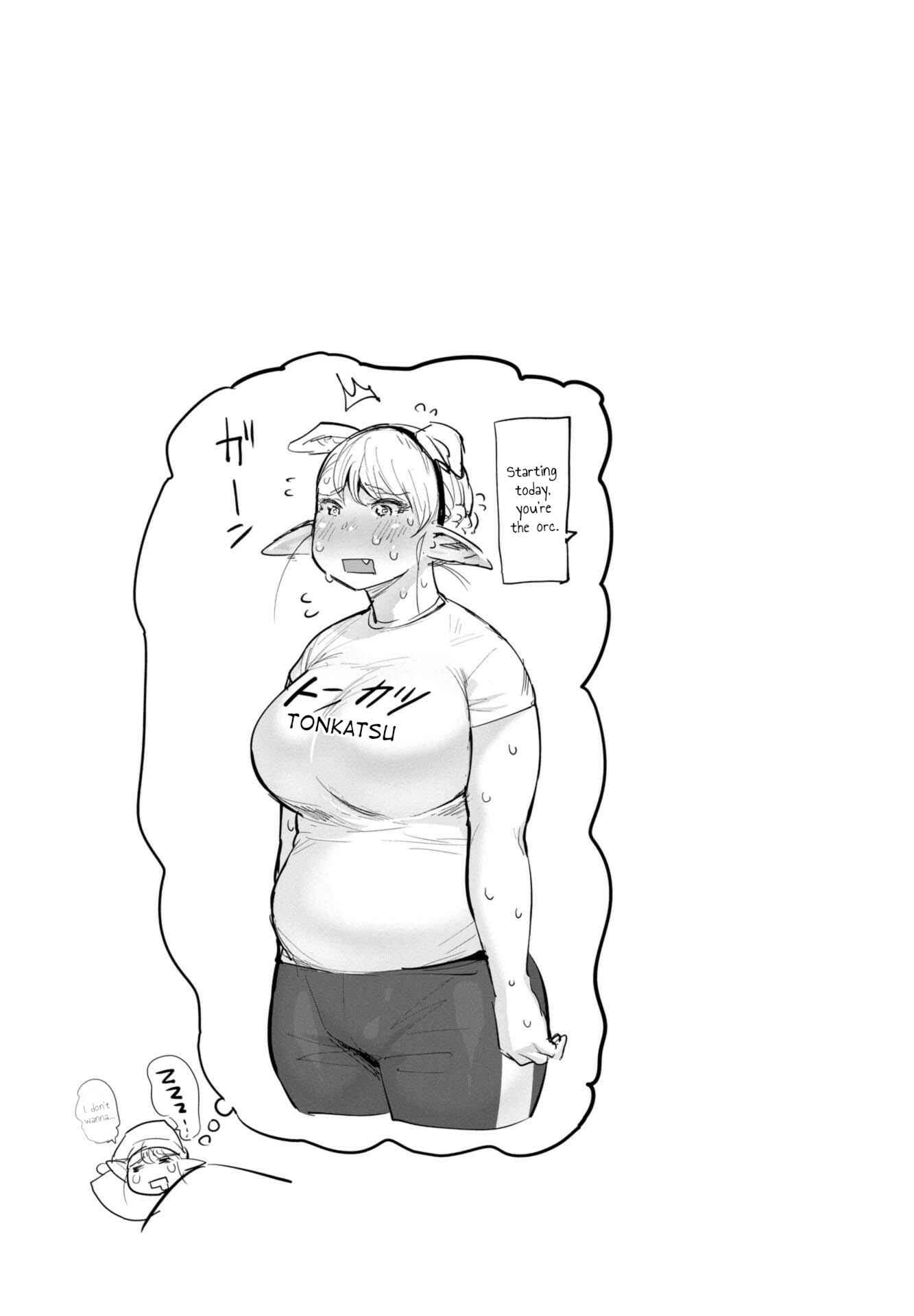 Page 5 Chapter 11.6 Elf-san wa Yaserarenai