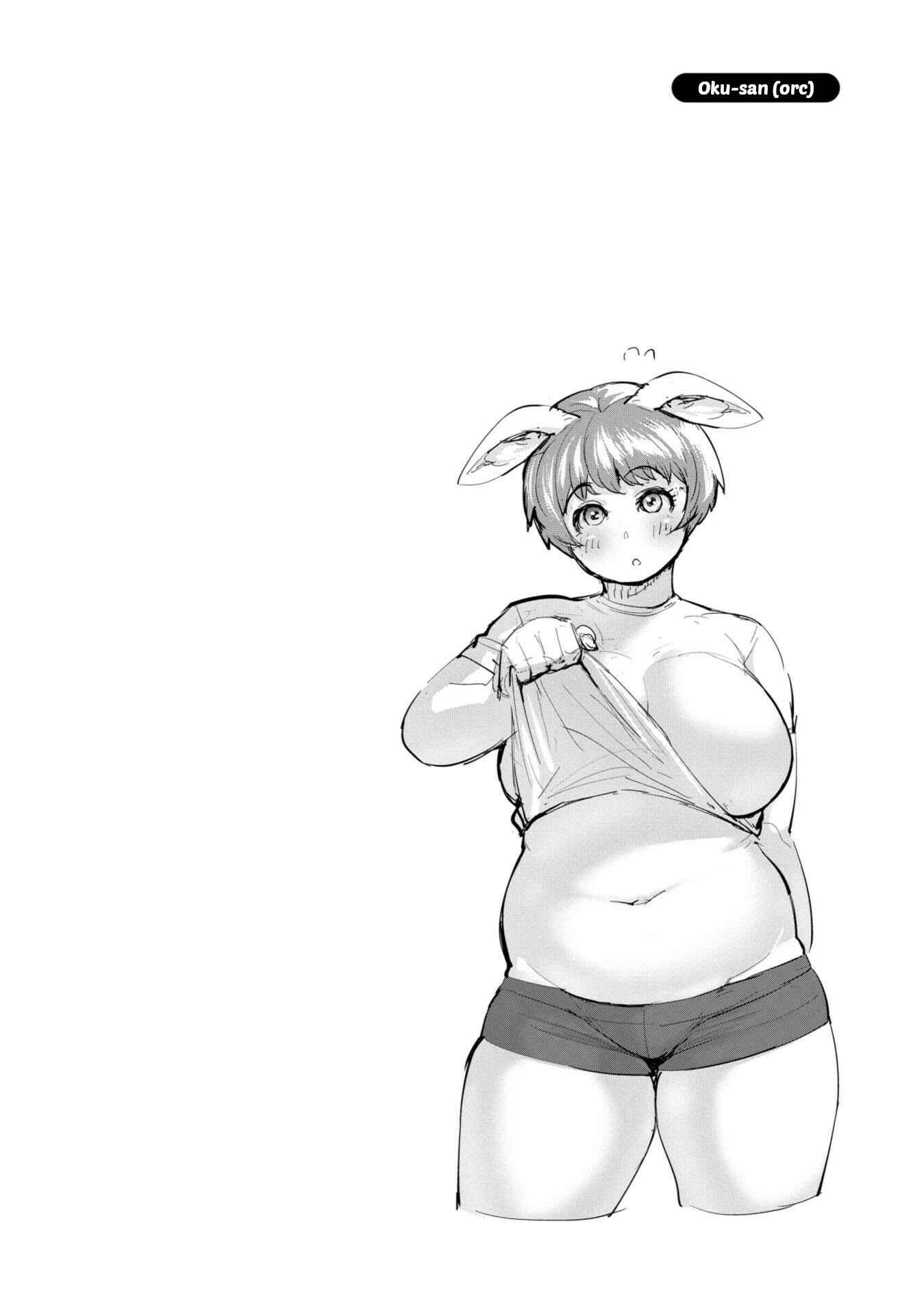 Page 6 Chapter 11.6 Elf-san wa Yaserarenai