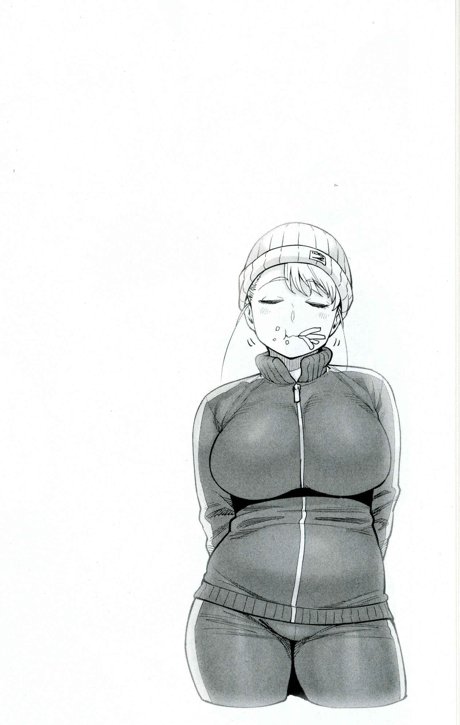 Page 8 Chapter 24.6 Elf-san wa Yaserarenai