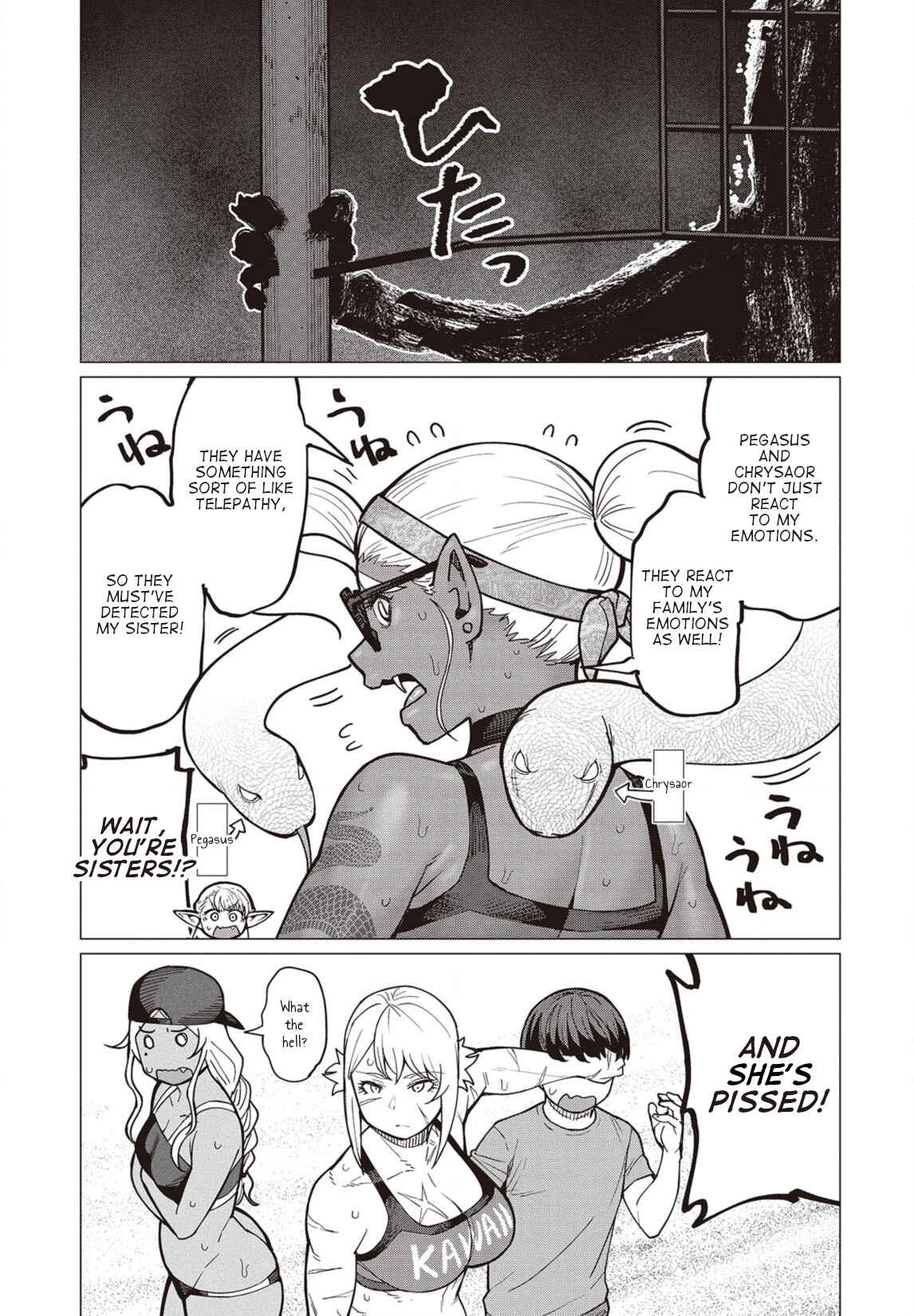 Page 10 Chapter 33 Elf-san wa Yaserarenai