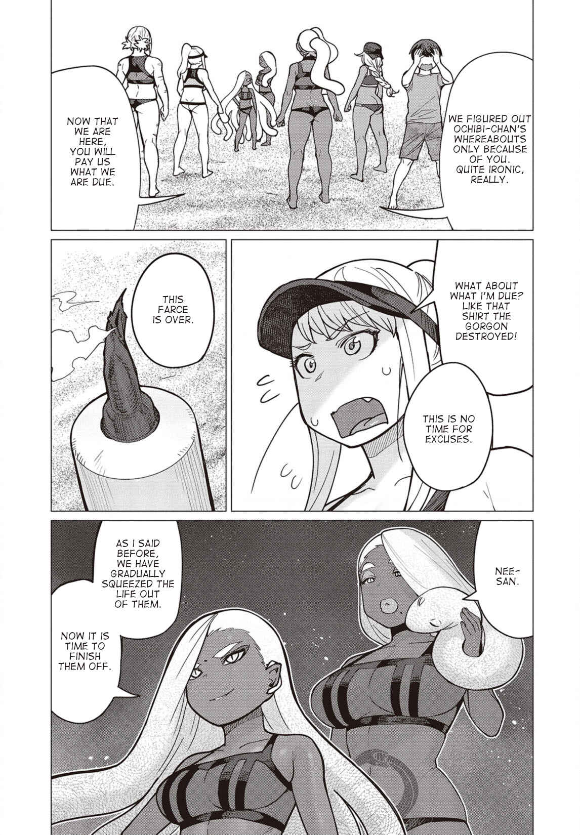 Page 16 Chapter 33 Elf-san wa Yaserarenai