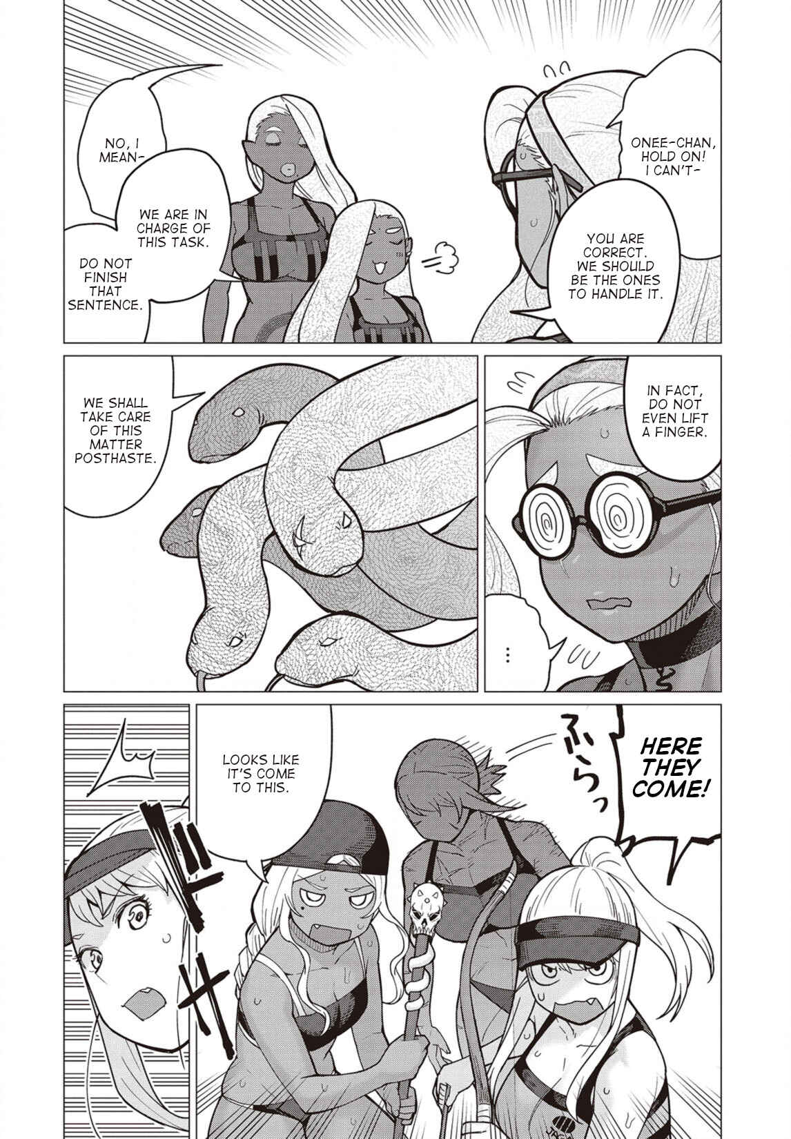 Page 17 Chapter 33 Elf-san wa Yaserarenai
